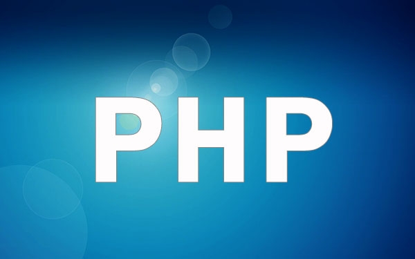 如何成为PHP程序员？